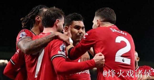 流量拉满啊 觉得他行结果又不行 曼联4-4失3分 英超积分榜曼联第6 流量拉满啊 觉得他行结果又不行 曼联4-4失3分 英超积分榜曼联第6