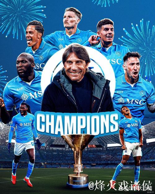 无敌！英超第1+欧冠第1！夺冠热门完爆德甲冠军