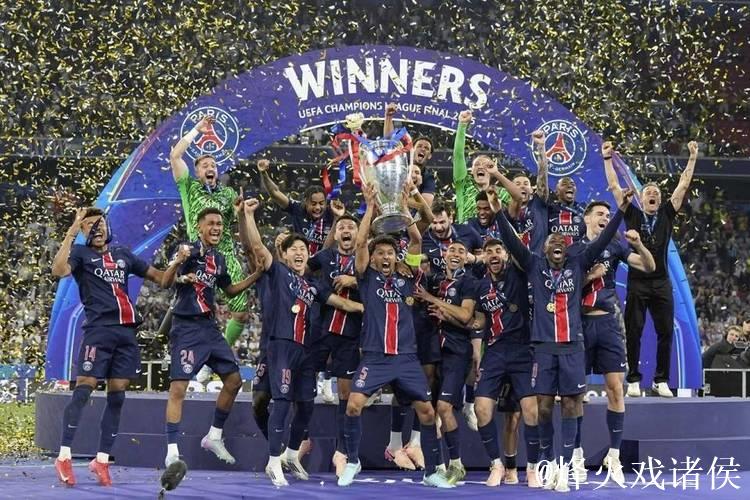 欧冠：巴黎圣日耳曼实力强劲，毕尔巴鄂抢分无望