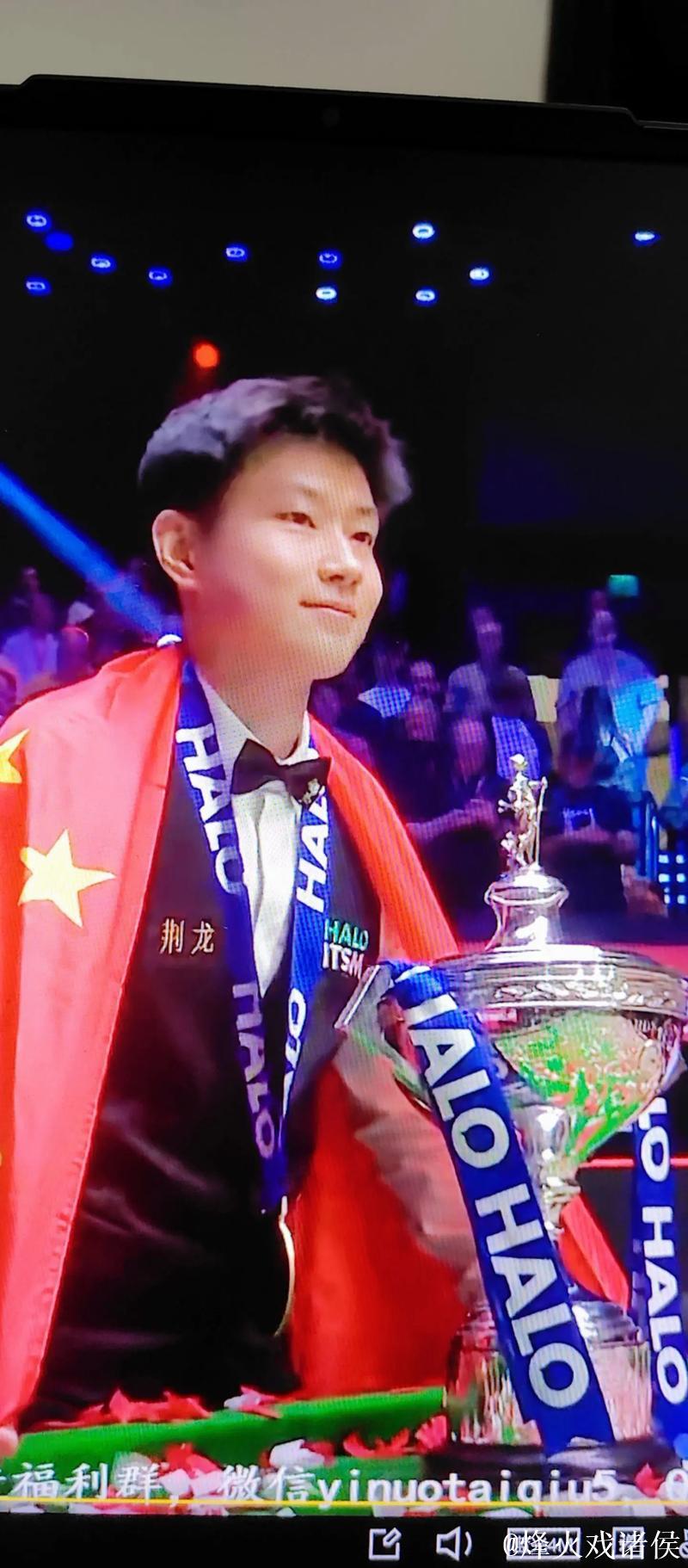 斯诺克冠中冠赛:赵心童2-6惜败特鲁姆普 无缘争冠 斯诺克冠中冠赛:赵心童2-6惜败特鲁姆普 无缘争冠