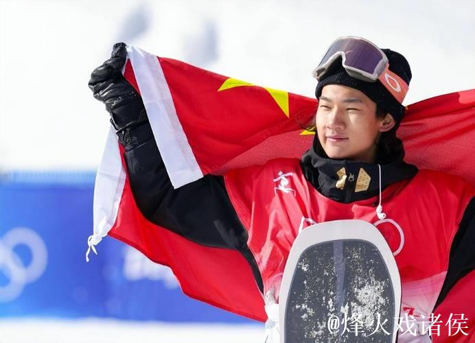 云顶大跳台世界杯:苏翊鸣预赛领跑小组,成功晋级决赛 云顶大跳台世界杯:苏翊鸣预赛领跑小组,成功晋级决赛