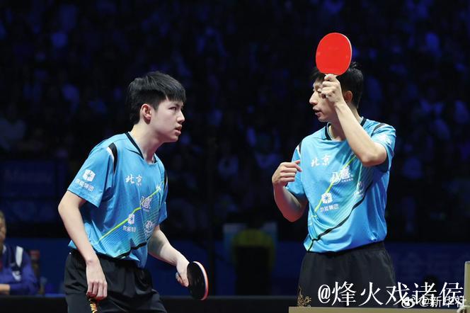32年夙愿得偿 北京队击败上海队问鼎乒乓球男团冠军