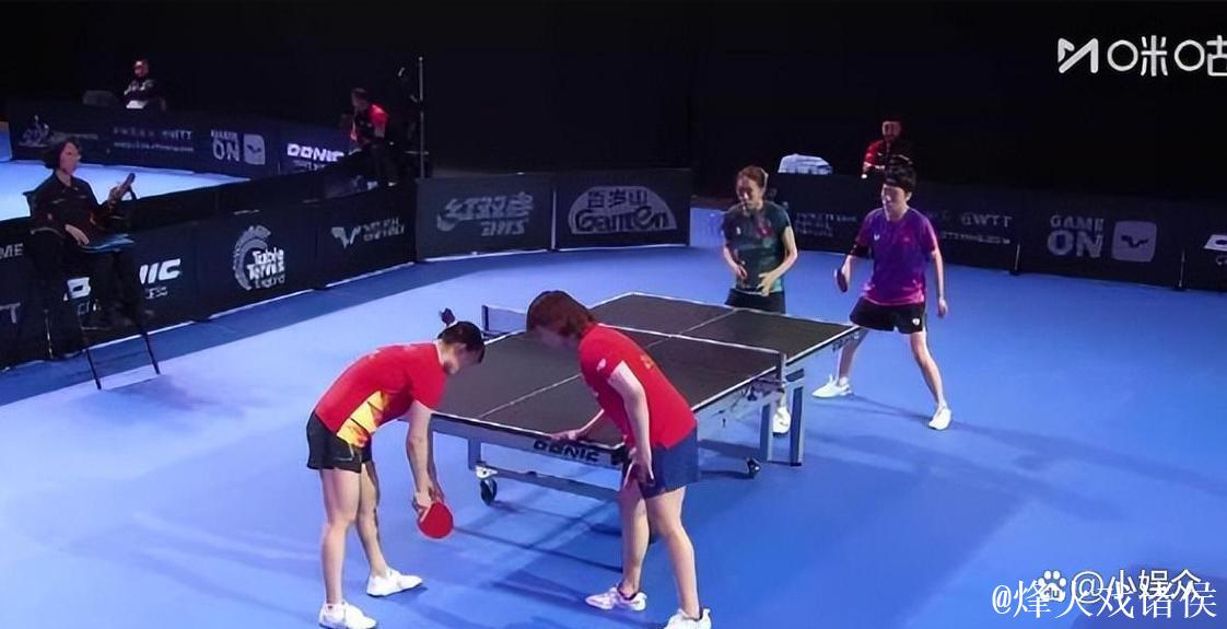 WTT伦敦站球星挑战赛:中国女双提前包揽冠亚军 WTT伦敦站球星挑战赛:中国女双提前包揽冠亚军