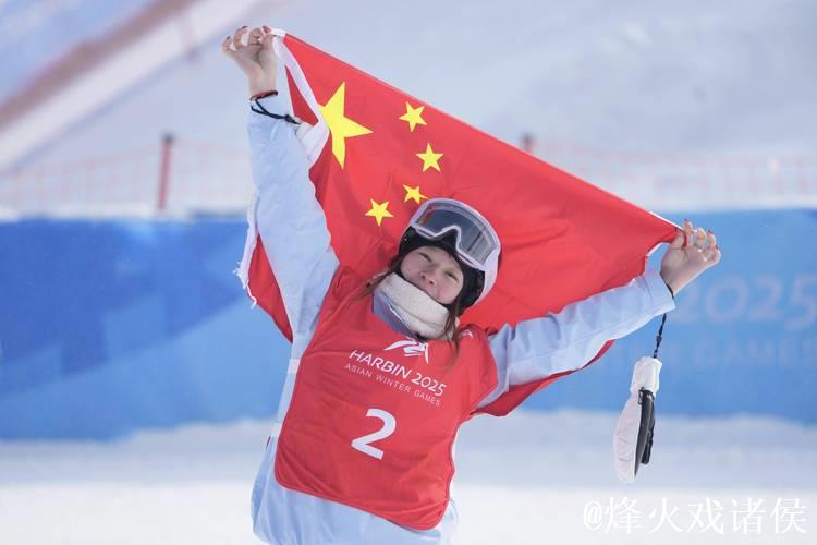 国际雪联大跳台世界杯云顶站：刘梦婷摘得自由式滑雪铜牌
