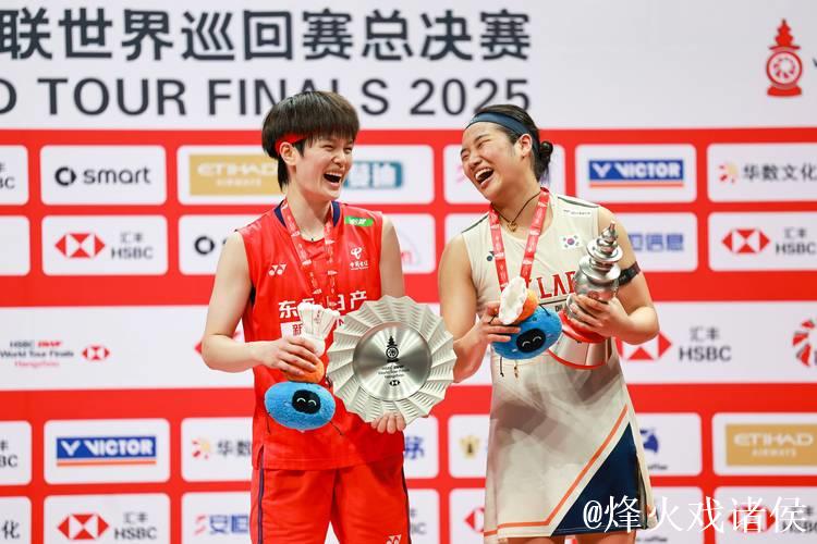 马来西亚公开赛：王祉怡不敌安洗莹 获女单亚军